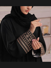 Serena Abaya
